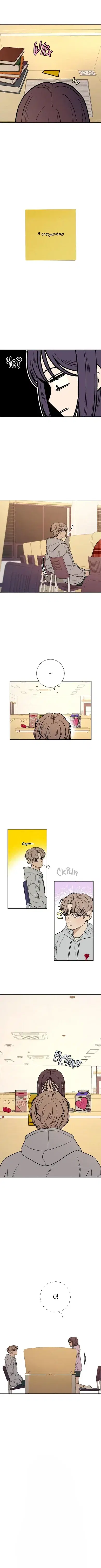 Page 5.001