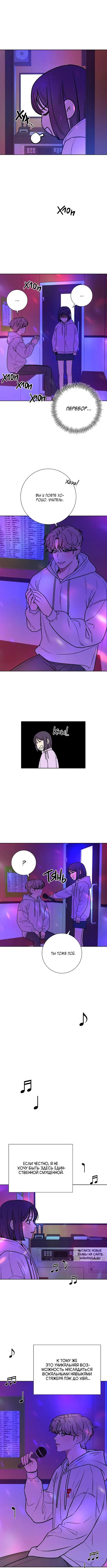 Page 5.000