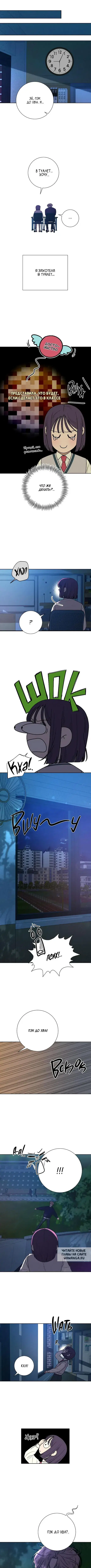 Page 5.000