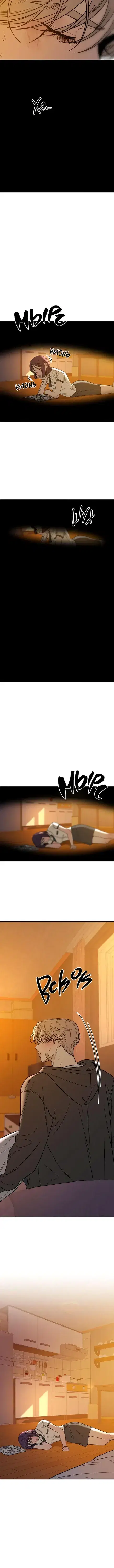 Page 5.001