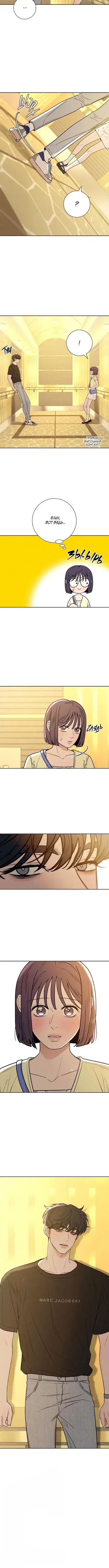 Page 5.001
