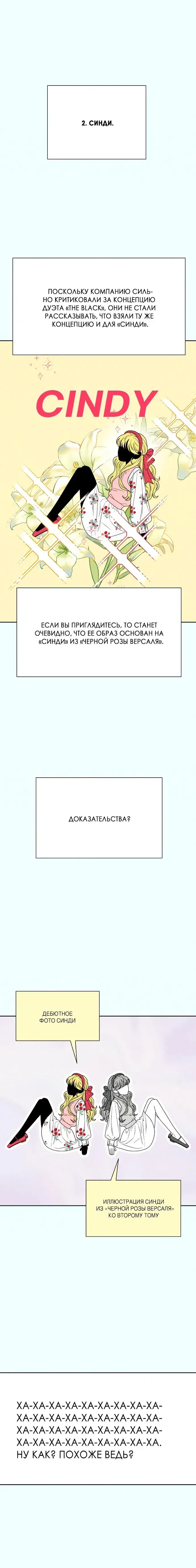 Page 5.001