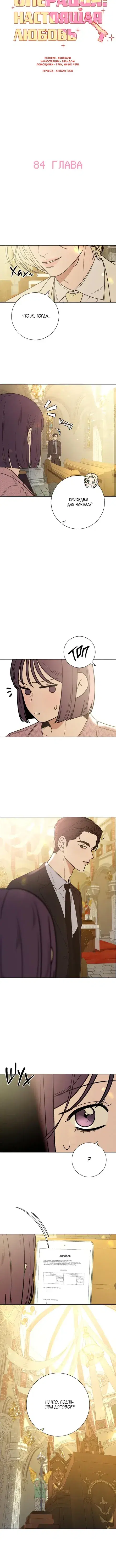 Page 5.001