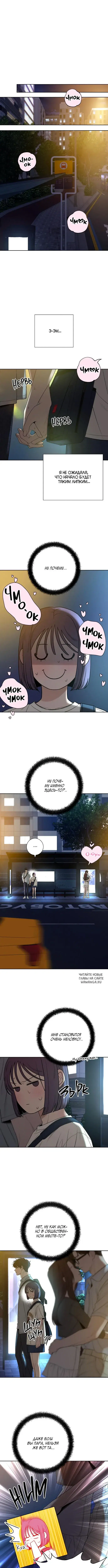 Page 5.000