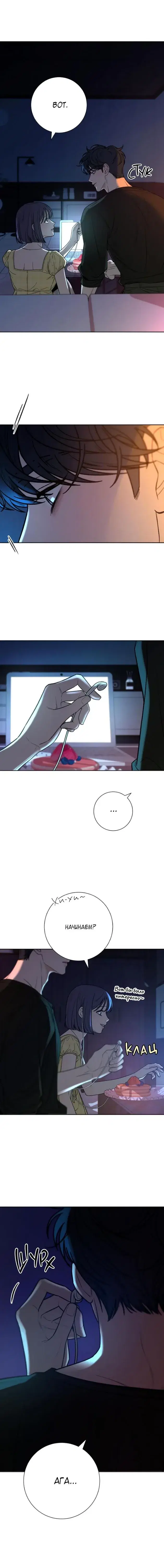 Page 5.001