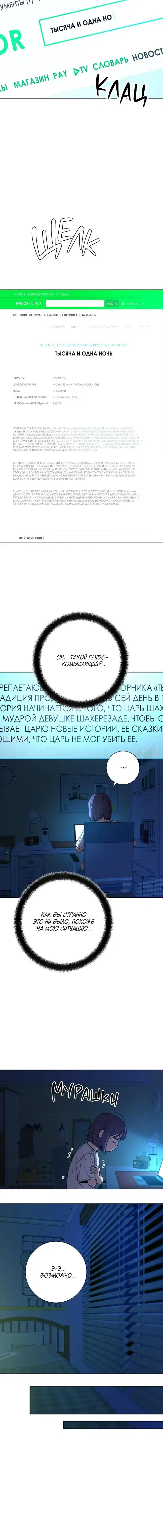 Page 5.001