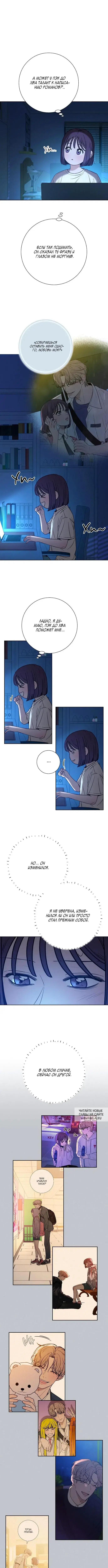 Page 5.000