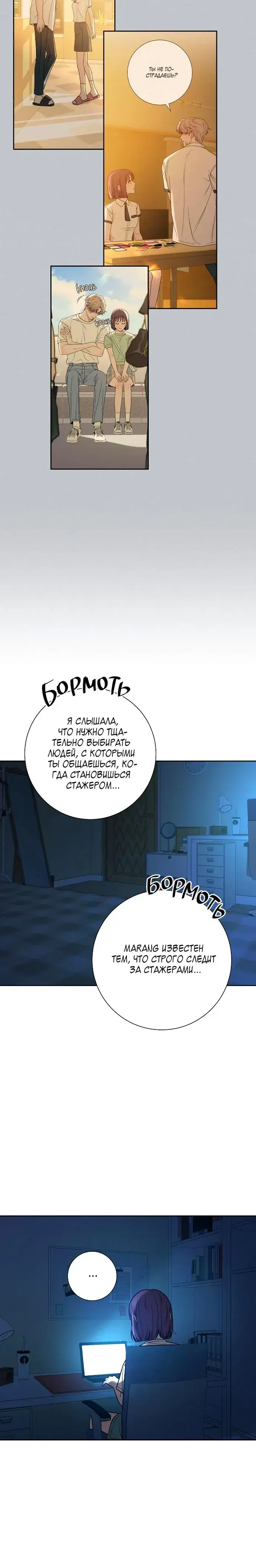 Page 5.001