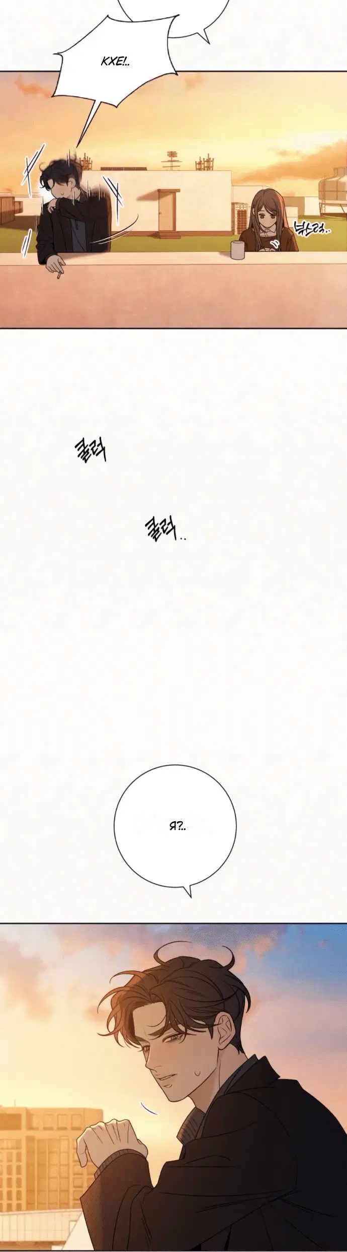 Page 5.001