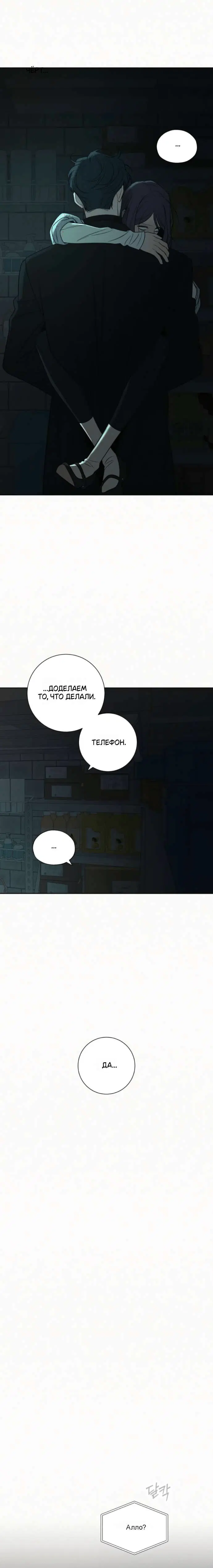 Page 5.001