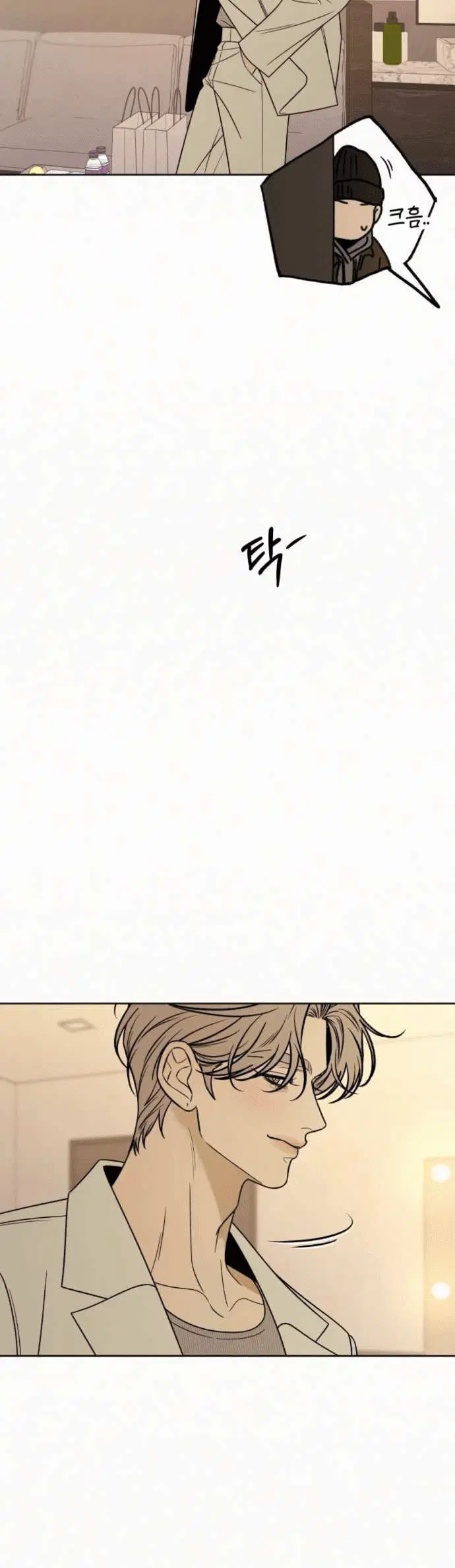 Page 5.001