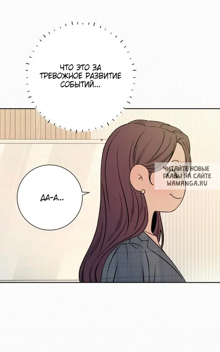Page 52.000