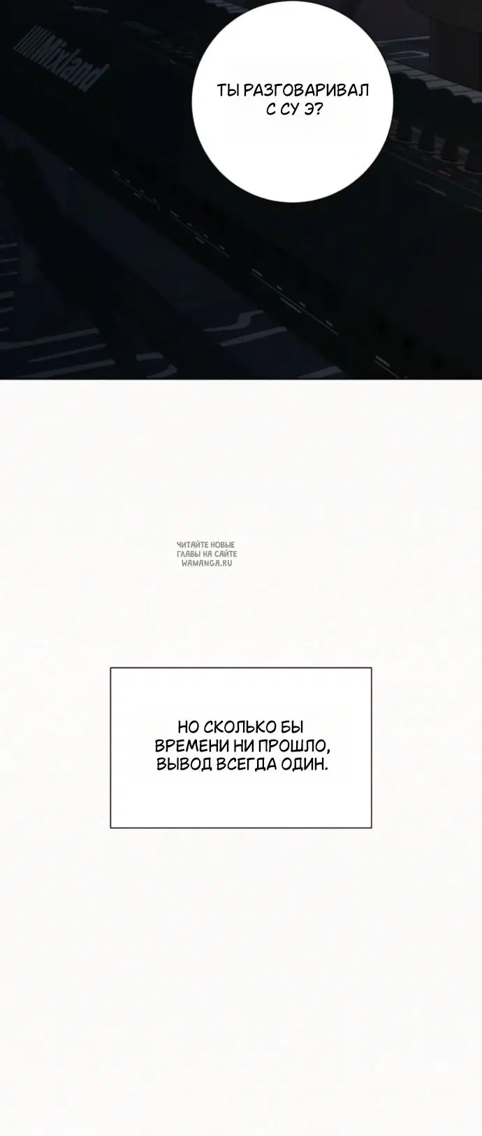 Page 52.000