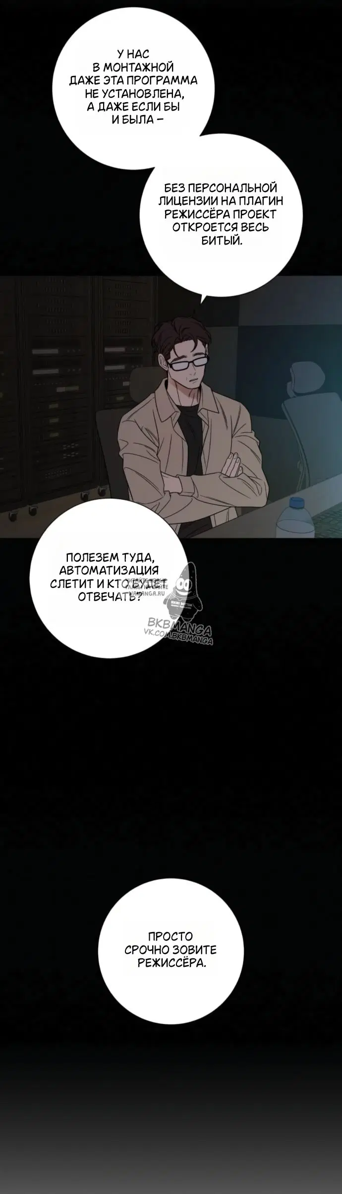 Page 52.000