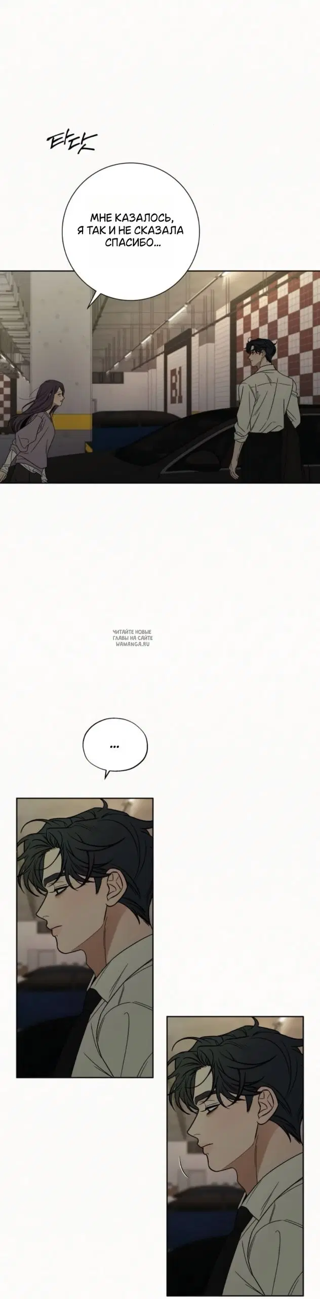 Page 52.000