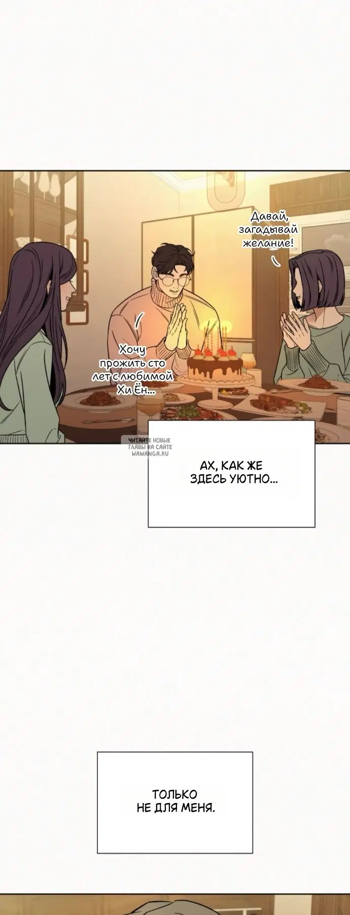 Page 64.000