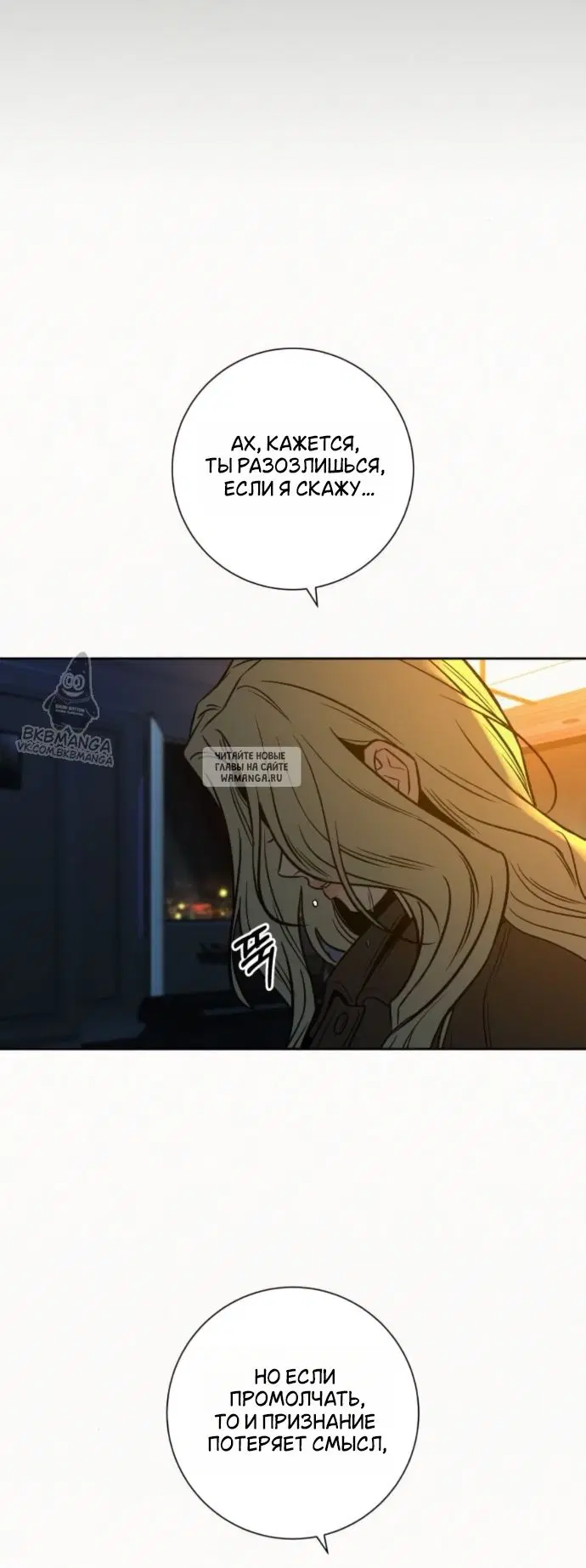 Page 64.000