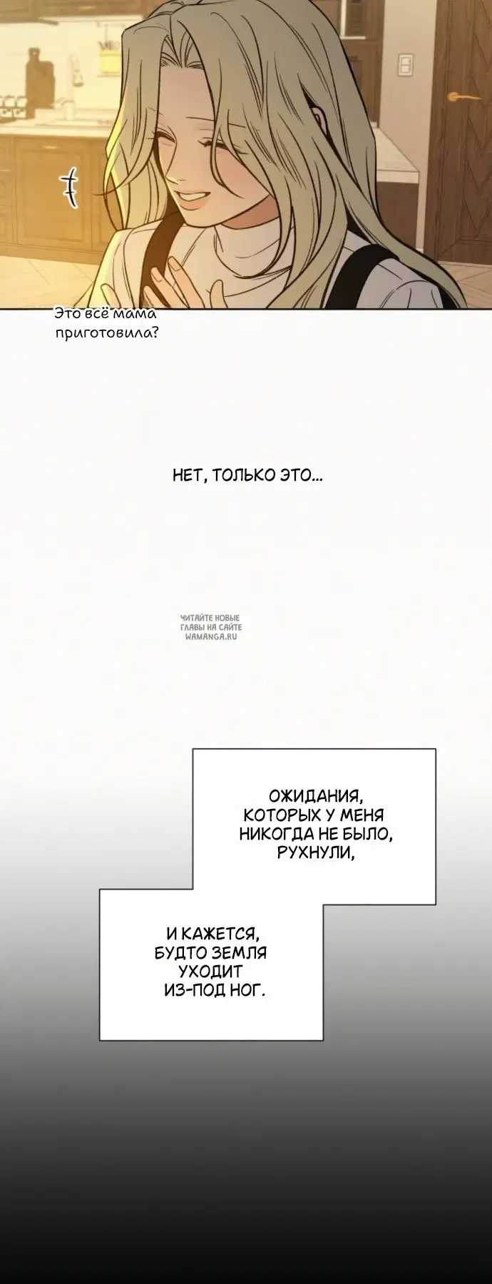 Page 65.000