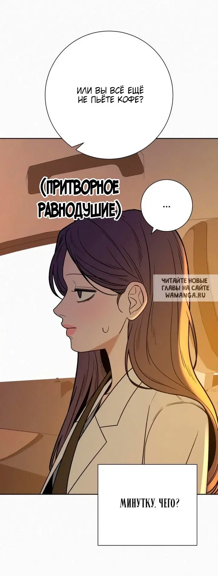Page 66.000