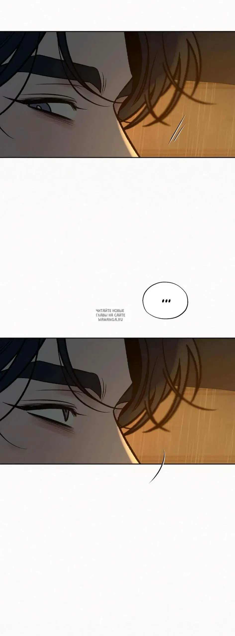 Page 66.000