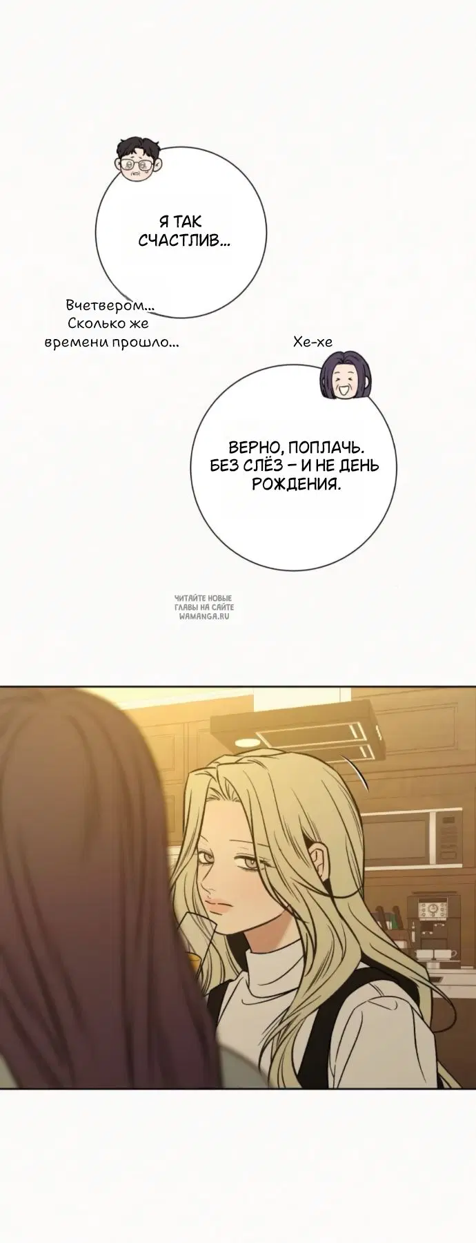 Page 67.000