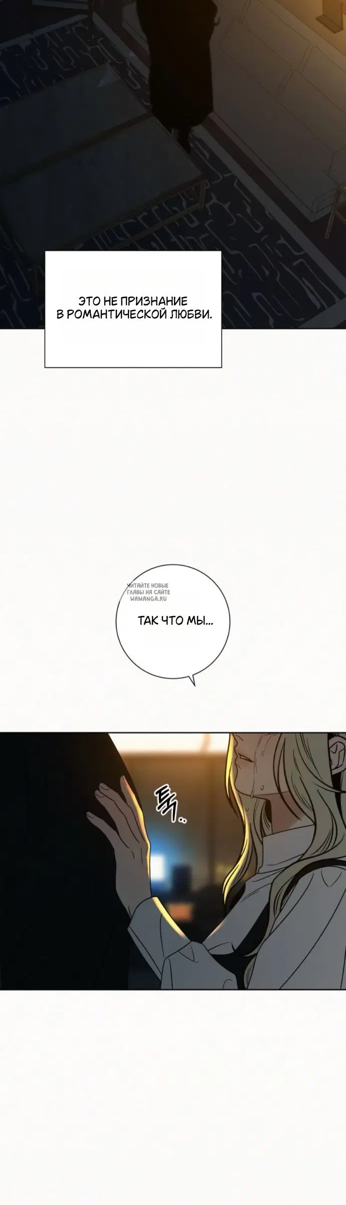 Page 69.000