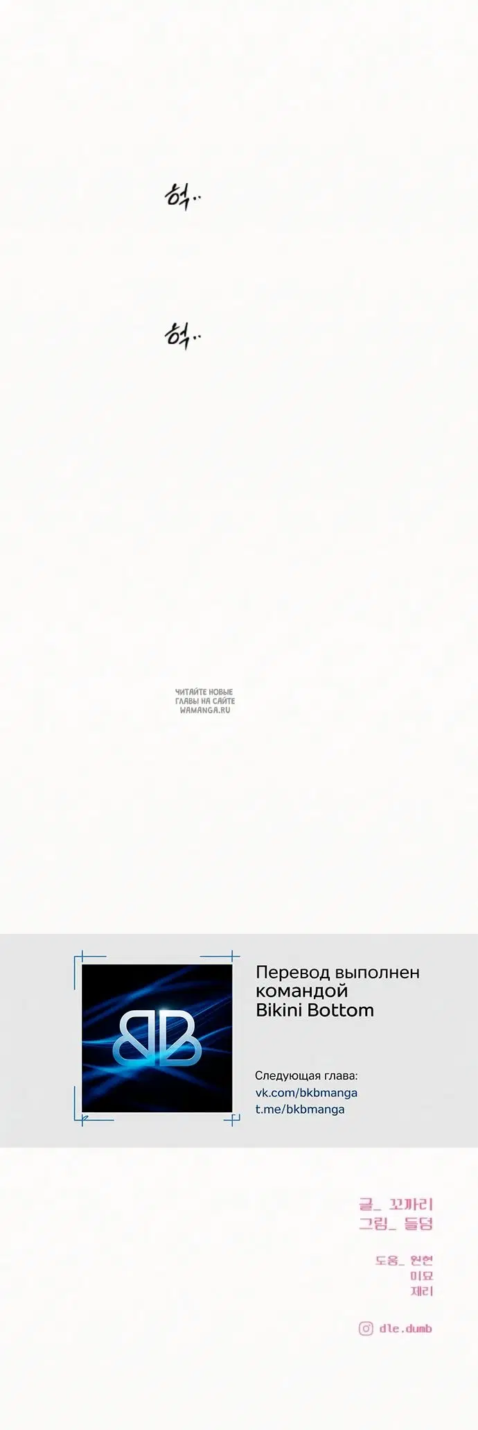 Page 60.000