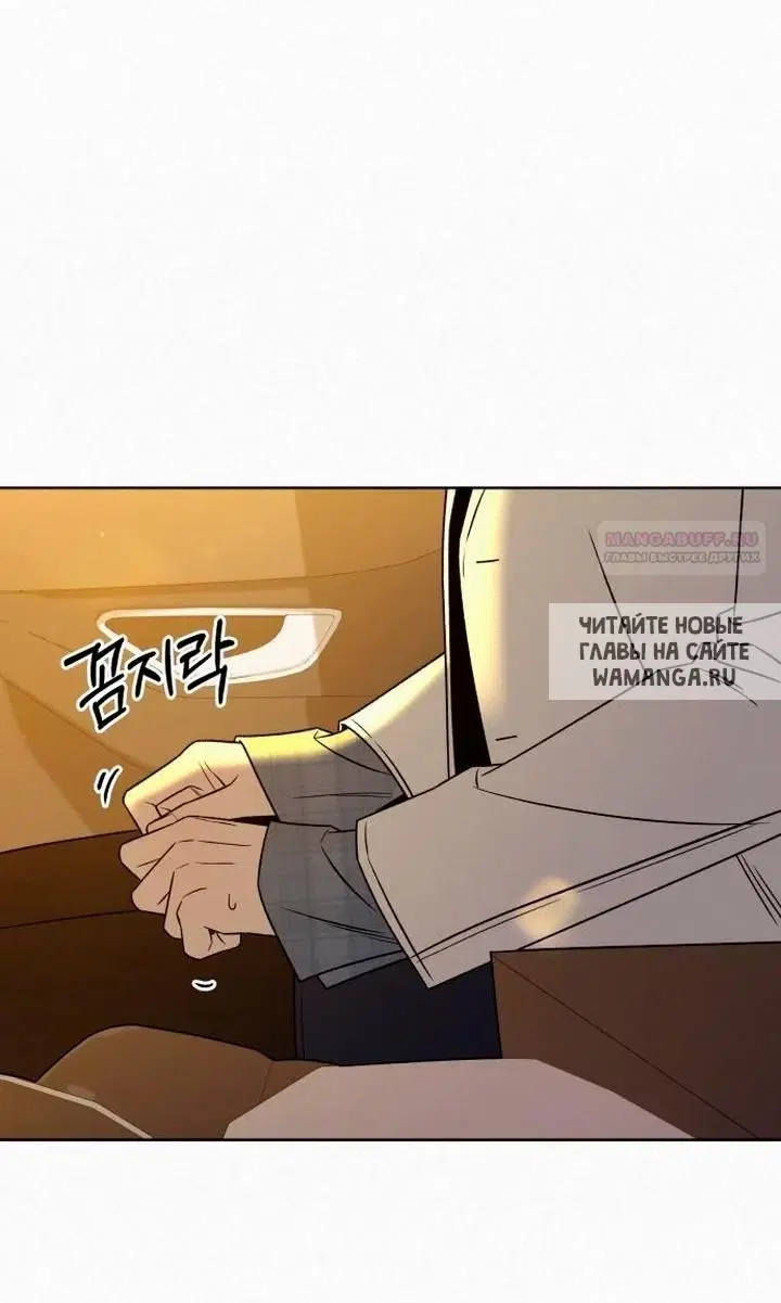 Page 61.000