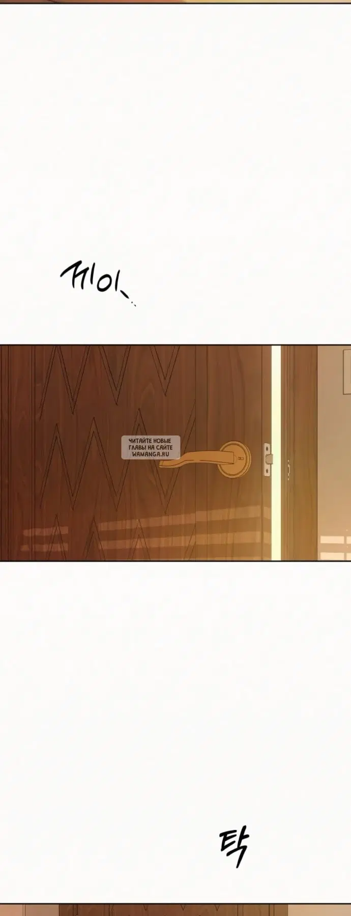 Page 61.000