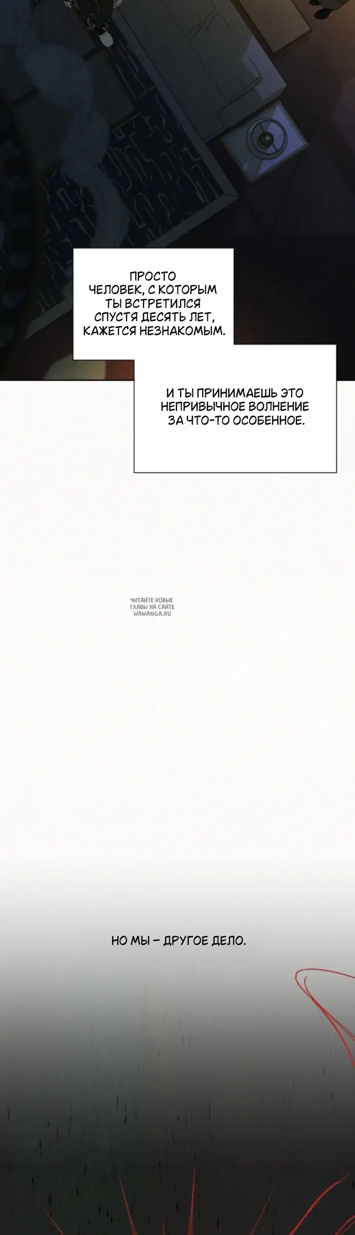 Page 61.000