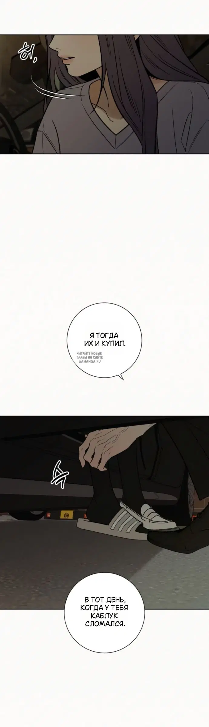 Page 61.000