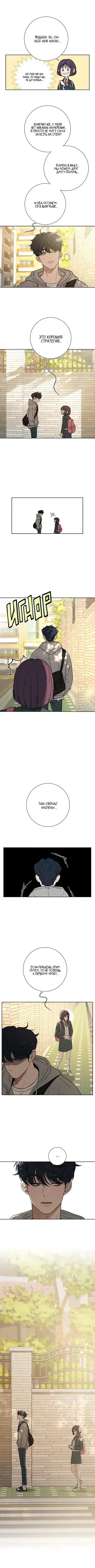 Page 6.001