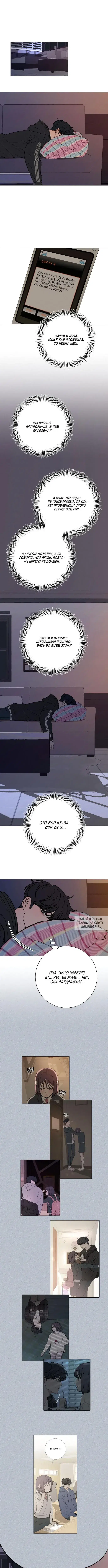 Page 6.000