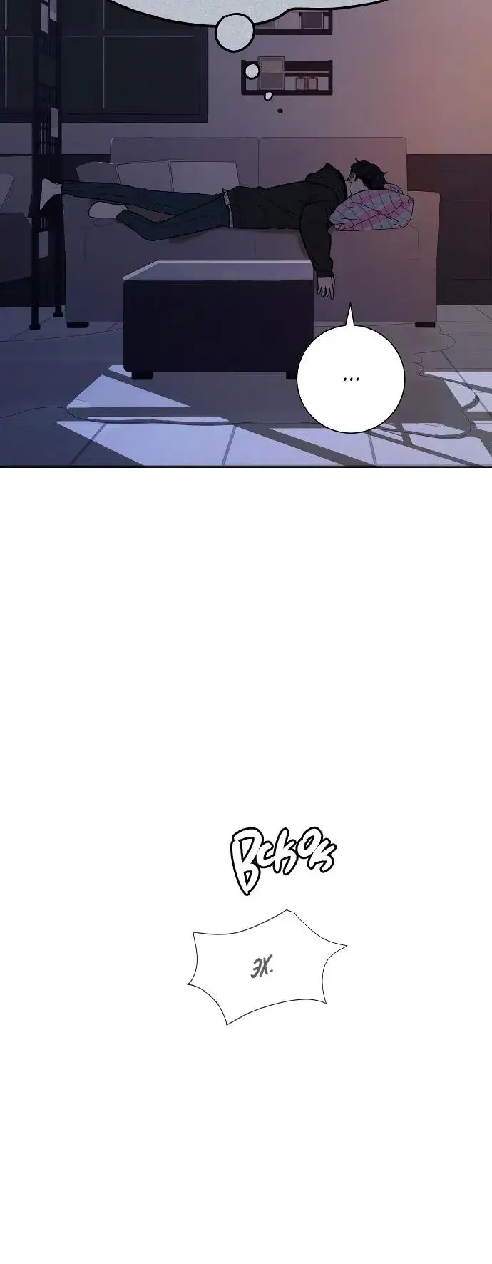 Page 6.001