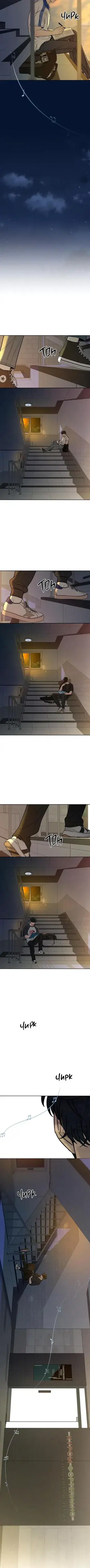 Page 6.001