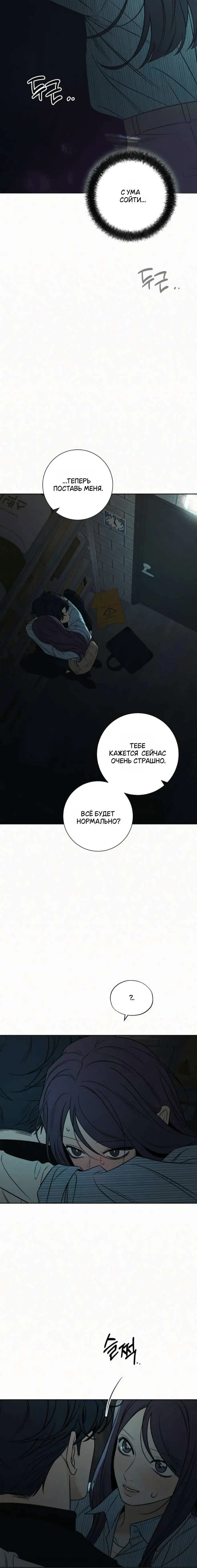 Page 6.001