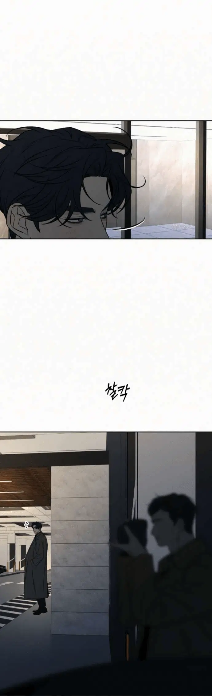 Page 6.001
