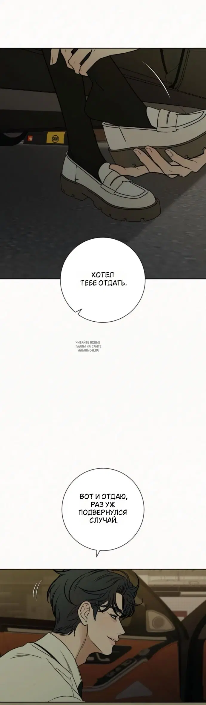 Page 62.000