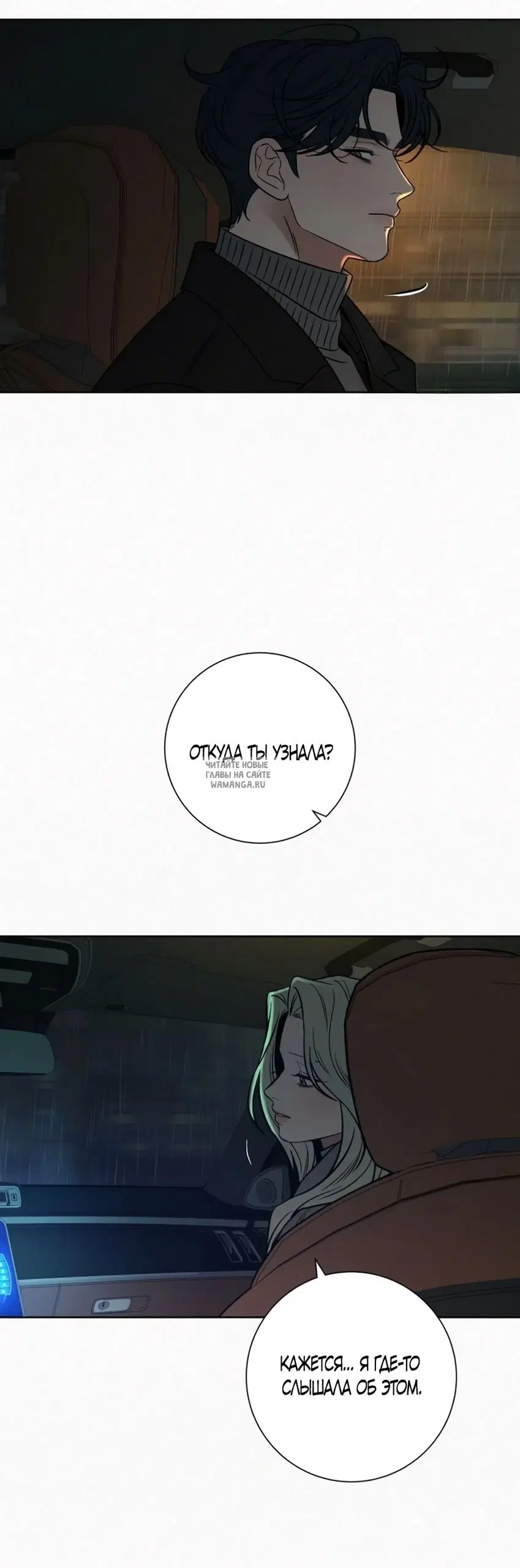 Page 63.000