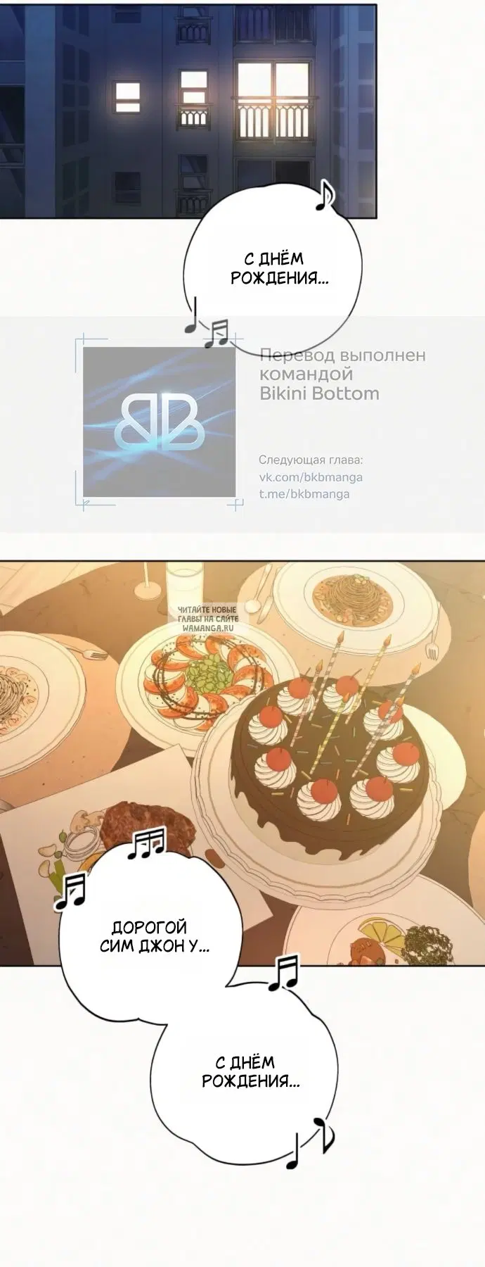 Page 63.000