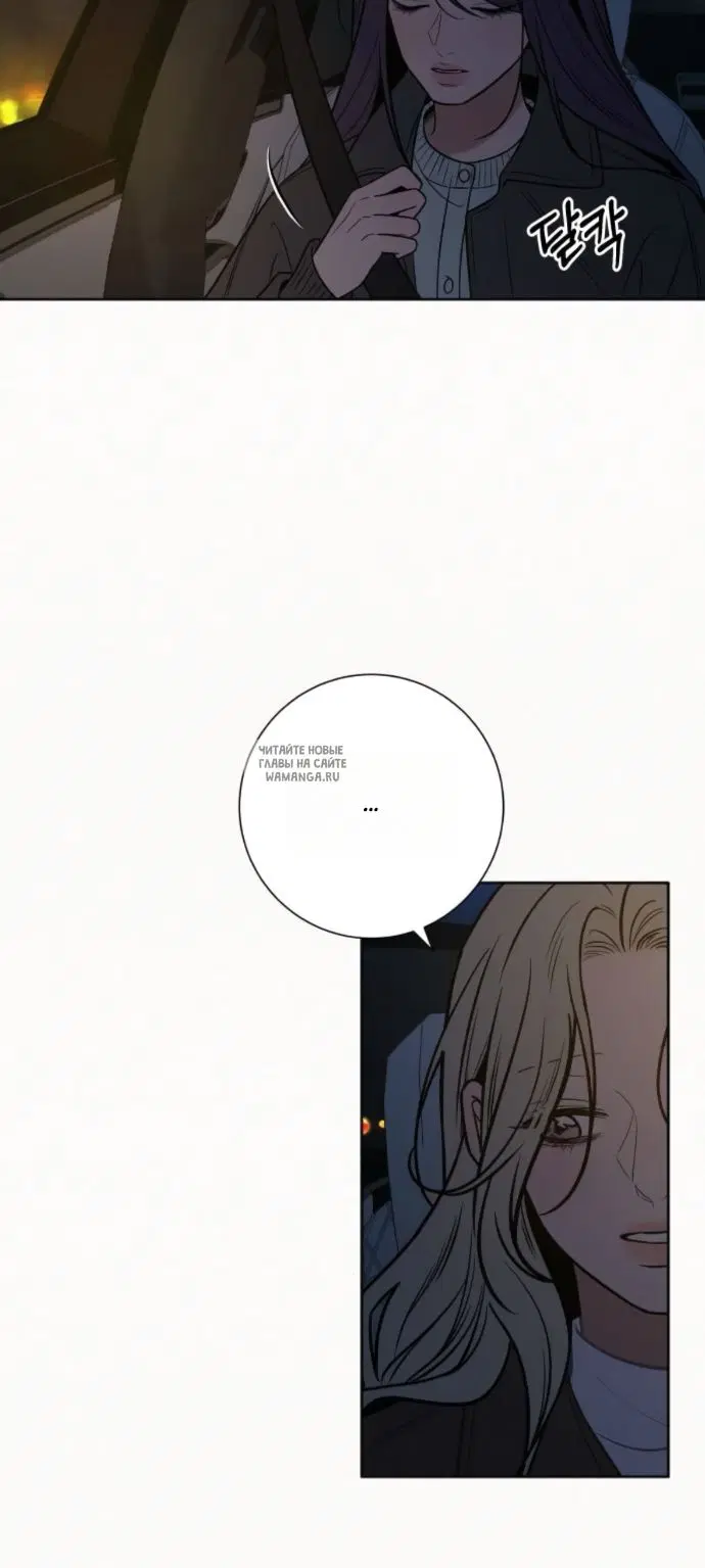 Page 77.000