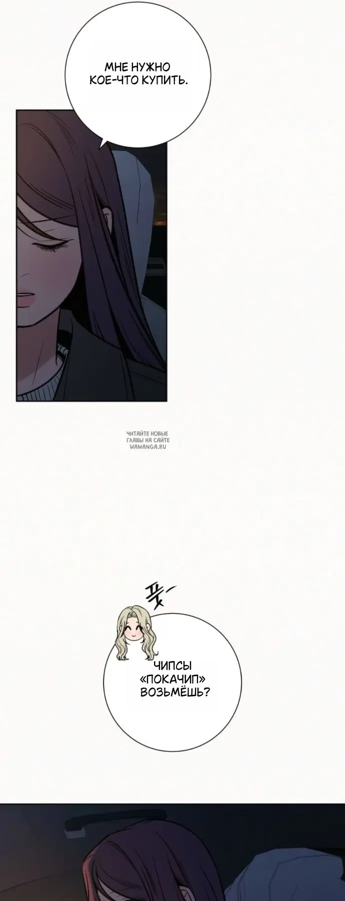 Page 78.000