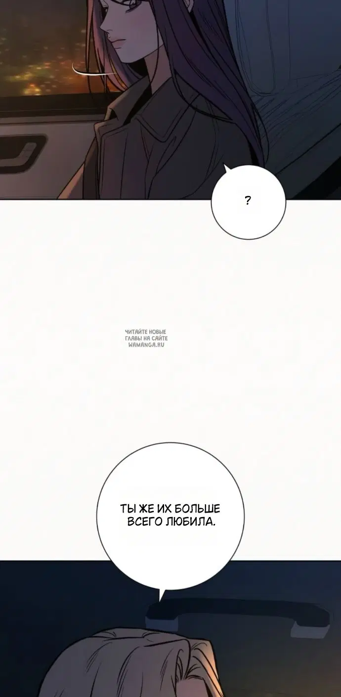 Page 79.000