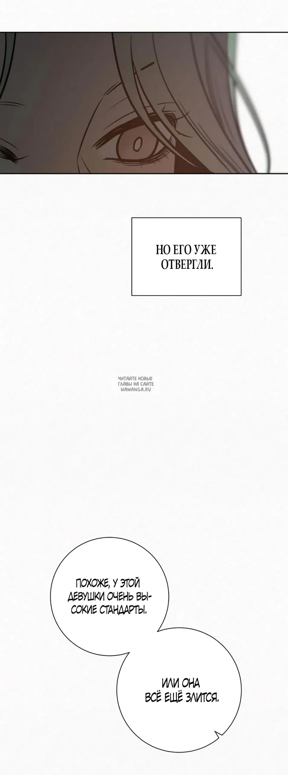 Page 70.000