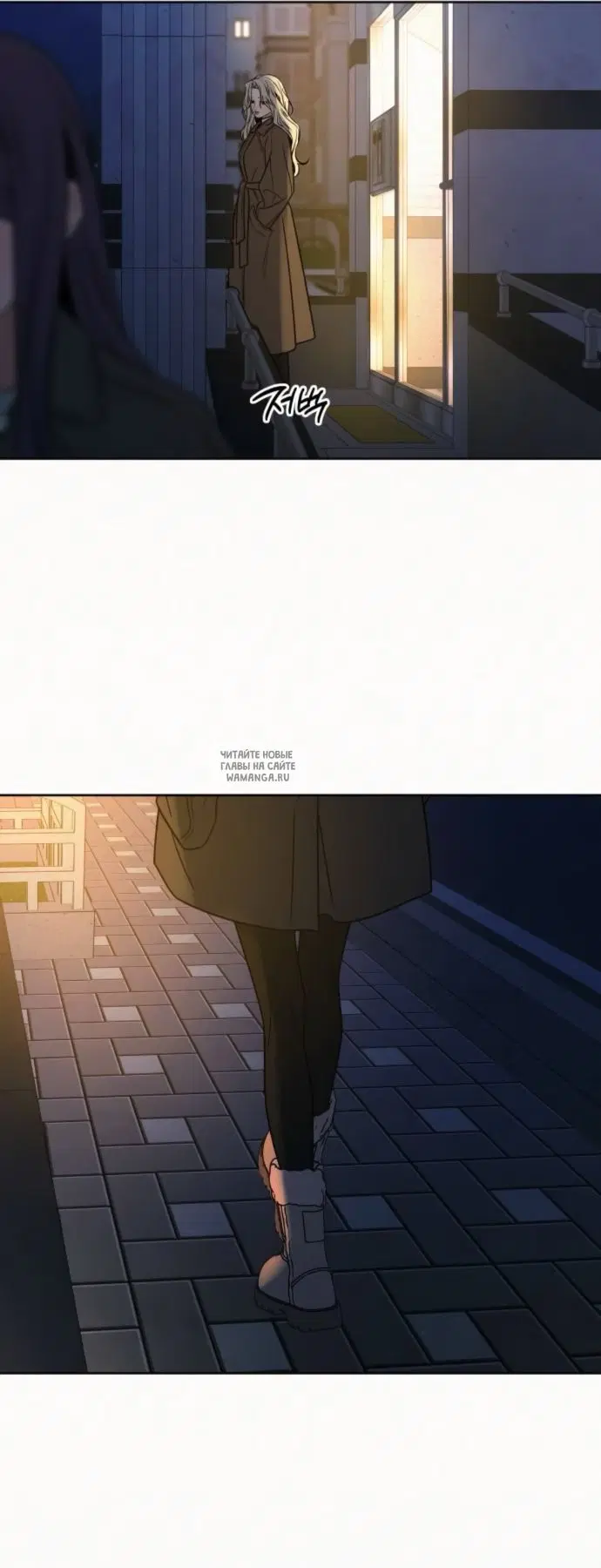 Page 71.000