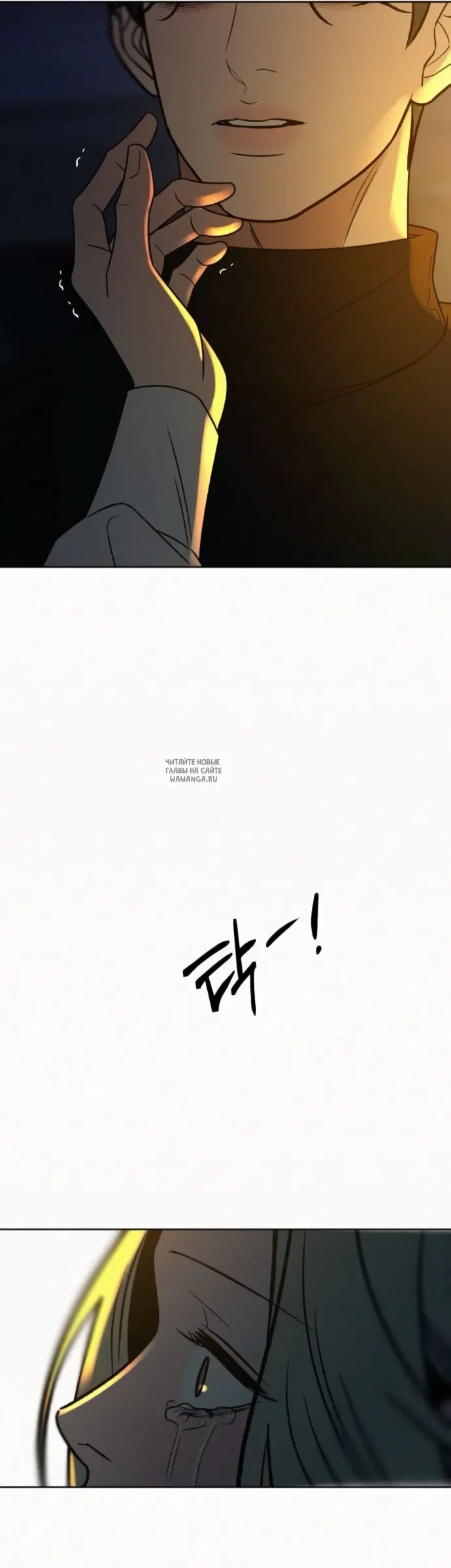 Page 71.000