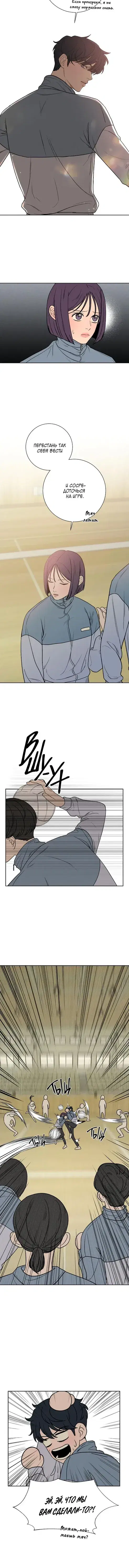 Page 7.001