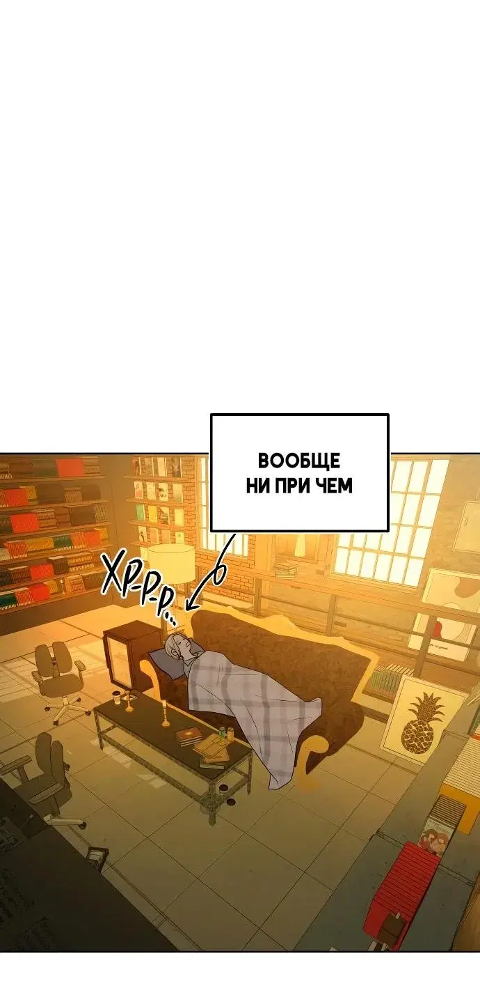 Page 7.001