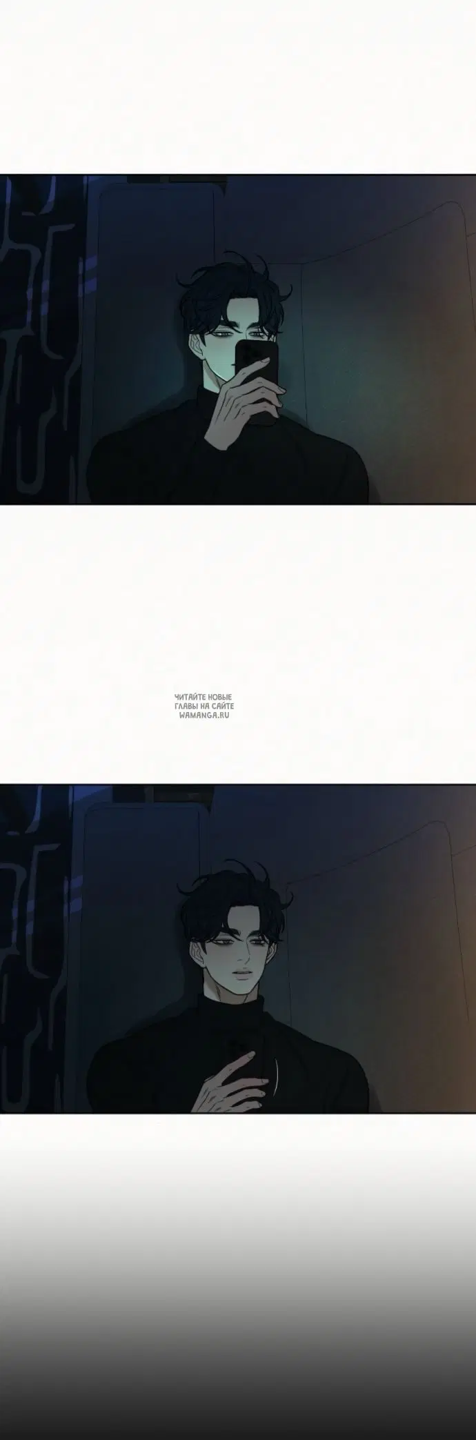 Page 7.000