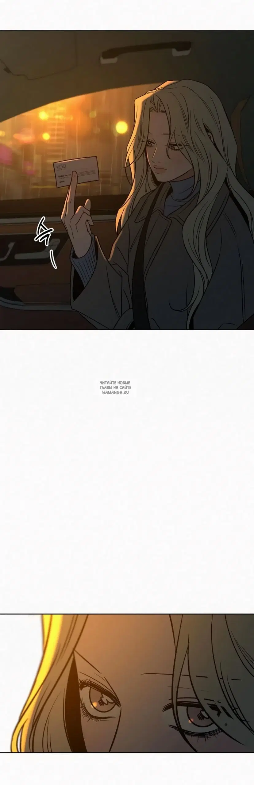 Page 72.000